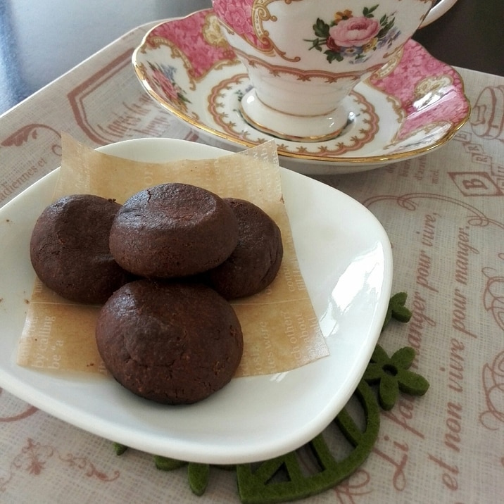 バレンタインに 濃厚チョコクッキー レシピ 作り方 By Aisyori 楽天レシピ